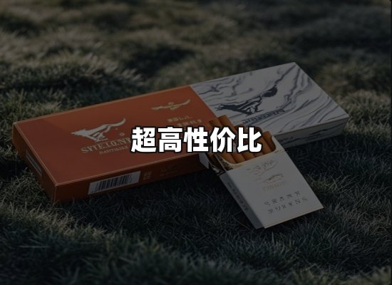 专业优势